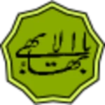 bahai qiblih locator android application logo